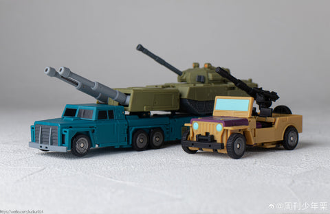 Magic Square MS-Toys MS-B53 Night Tracer Not Onslaught Not Bruticus Combiner G1 Version