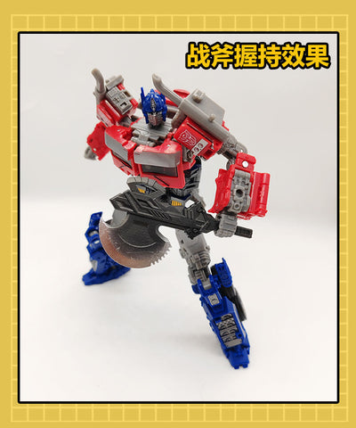 Tim Heada / Superman Studio / 115 Workshop Weapons / Gap Fillers for Buzzworthy Bumblebee ROTB Rise of the Beasts SS102 SS-102 Optimus Prime Upgrade Kit
