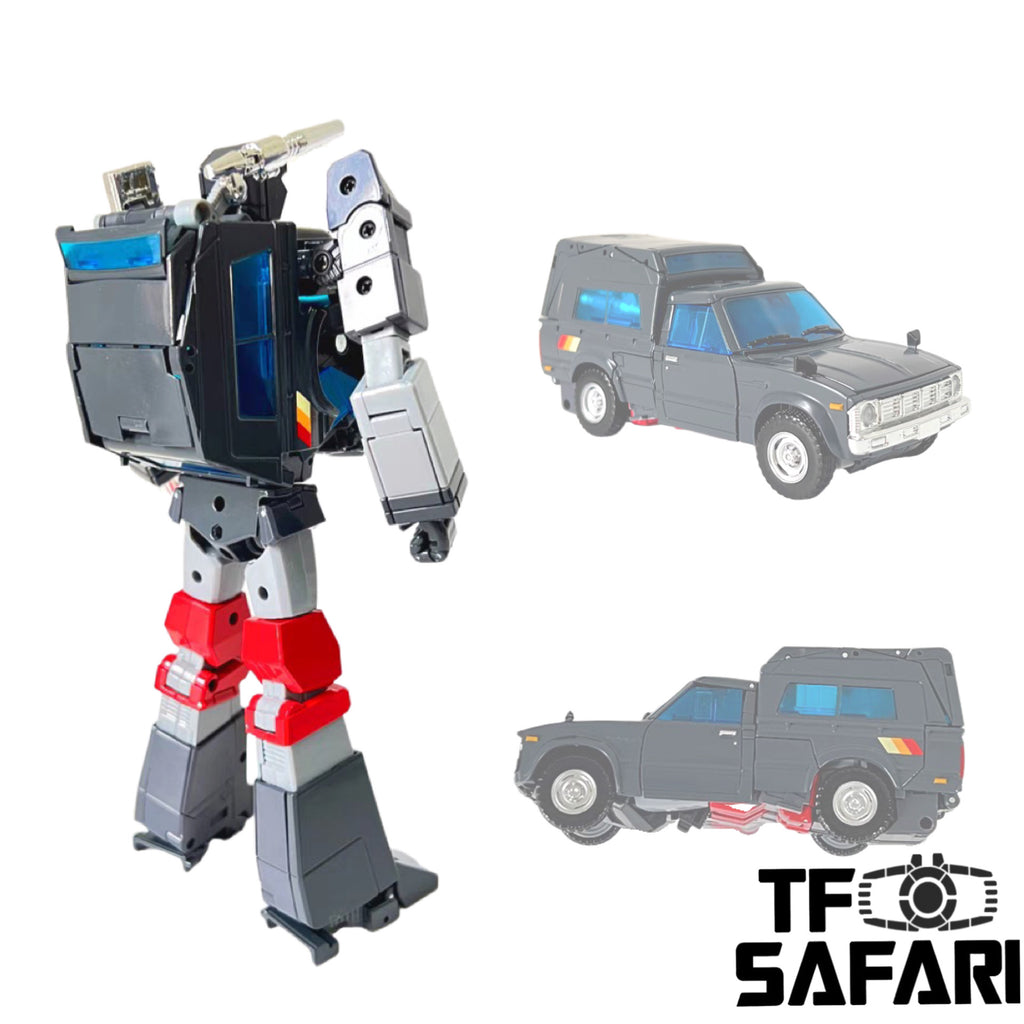 4th Party No Brand KO MP56 MP-56 Trailbreaker 18cm / 7"