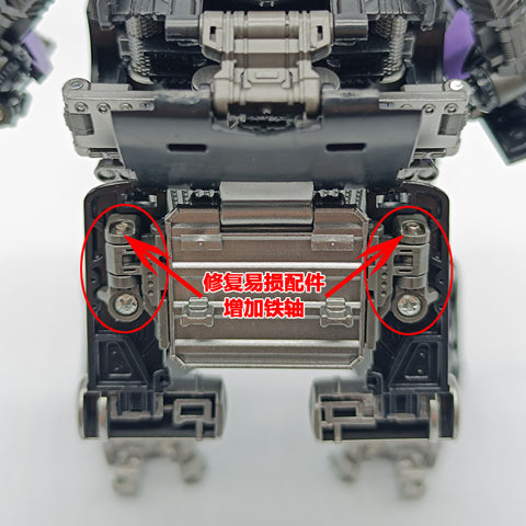 4th party BW BAIWEI TW1022B TW-1022B Nemesis Prime (Modified KO SS32 / SS44) & Weapon Set Black Version 17.5cm / 6.9"