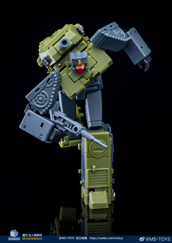 Magic Square MS-Toys MS-B51 MSB51 Lord of War Heavy Gunner (Brawl, Not Bruticus Combiner) G1 Version 10cm, 4"