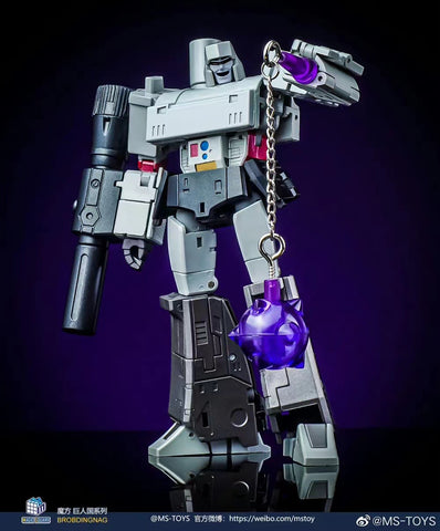 Magic Square MS-Toys MS-B36 MSB36 Doomsday (Megatron, Grey Leg Version) 11cm / 4.3"