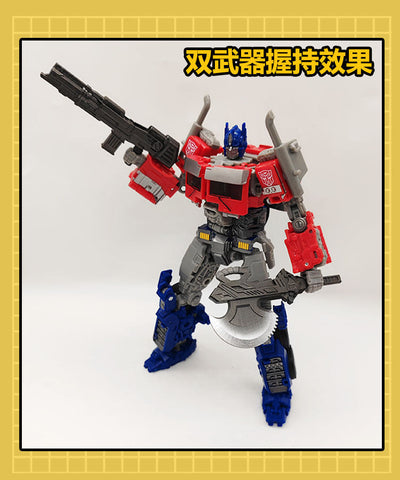 Tim Heada / Superman Studio / 115 Workshop Weapons / Gap Fillers for Buzzworthy Bumblebee ROTB Rise of the Beasts SS102 SS-102 Optimus Prime Upgrade Kit