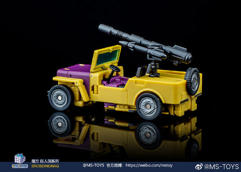 Magic Square MS-Toys MS-B52D MSB52D Arms Dealer Munitioner (Not Swindle) Not Bruticus Combiner IDW Version