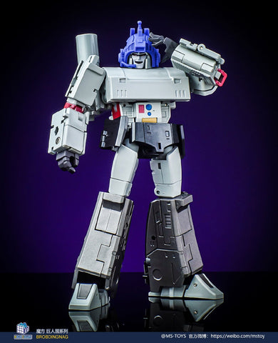 Magic Square MS-Toys MS-B36 MSB36 Doomsday (Megatron, Grey Leg Version) 11cm / 4.3"