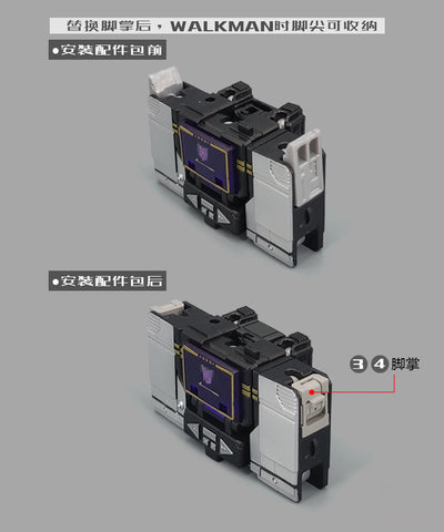 Go Better Studio GX-25B GX25B New Feet Pads & Gap Fillers for Legacy Evolution Core Class Soundblaster Upgrade Kit