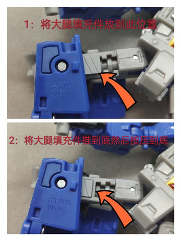 Tim Heada TH071 TH-071 / Super Man Studio SPS29 SPS-29 Weapons / Gap Fillers for Legacy Evolution Beachcomber Upgrade Kit