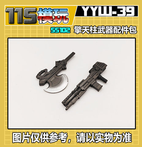 Tim Heada / Superman Studio / 115 Workshop Weapons / Gap Fillers for Buzzworthy Bumblebee ROTB Rise of the Beasts SS102 SS-102 Optimus Prime Upgrade Kit