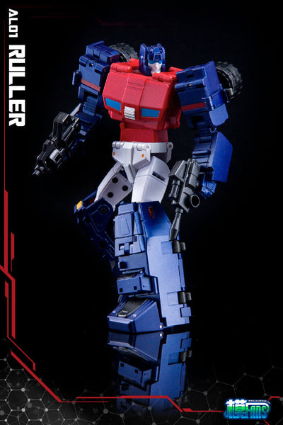 Amazon.co.jp: Mod Fans AL01W Ruller 限定品 : おもちゃ