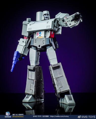 Magic Square MS-Toys MS-B36 MSB36 Doomsday (Megatron, Grey Leg Version) 11cm / 4.3"