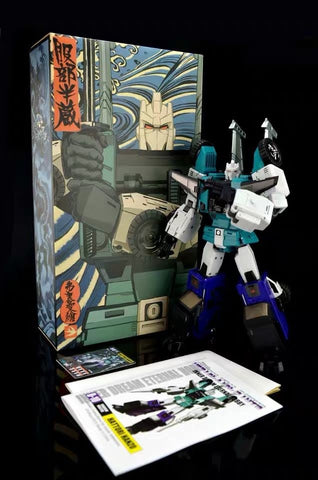 DX9 Toys D-10 D10 Hanzo (Sixshot) (Blue Chest) 27 cm / 10.5"