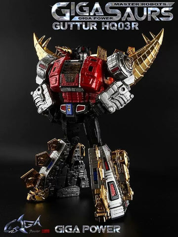 Gigapower GP HQ-03R HQ03R Guttur (Snarl) Chrome Version Reissue 28cm