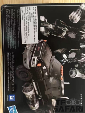 Takara Tomy MPM06 MP-06 Ironhide Movie Series 22cm / 8.5"