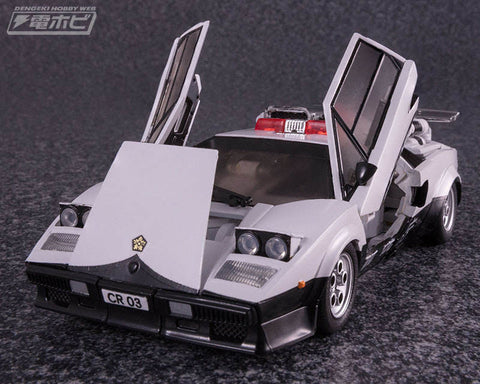 Takara Tommy MP42 MP-42 Cordon ( Redeco) 15CM