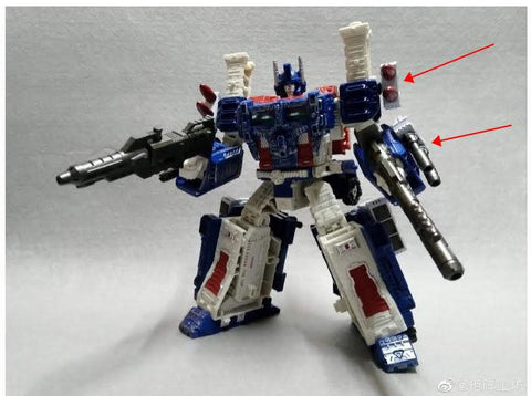Matrix Workshop M-10B M10B Siege Ultra Magnus War Hammer Upgrade Kit