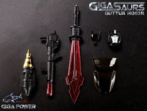 Gigapower GP HQ-03R HQ03R Guttur (Snarl) Chrome Version Reissue 28cm