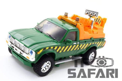 Mastermind Creations MMC Ocular Max OM PS-07 PS07 Artifex (Hoist) 22cm / 8.5'