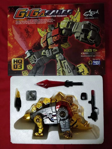 Gigapower GP HQ-03R HQ03R Guttur (Snarl) Chrome Version Reissue 28cm