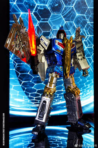 GigaPower GP HQ-05R HQ05R Gaudenter (Swoop) Blue Chrome Version Giga Power 26cm / 10.5"