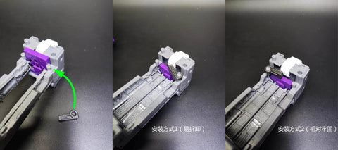 BDT Studio  BDT-39C BDT39C Upgrade Kit(Fixers)for Generations Legacy Series Leader Menasor / Motormaser Upgrade Kit