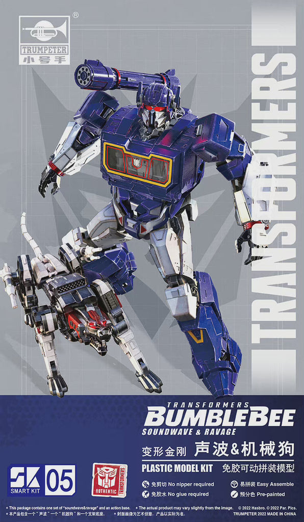 Trumpeter SK-05 SK05 08112 Transformers Soundwave & Ravage Smart Model Kit ( Bumblebee movie Assemble Figurine Series) 11.3cm / 4.5"