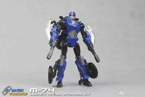 Matrix Workshop M74 M-74 Weapon set  for Generations Legacy Arcee Upgrade Kit