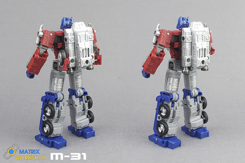 Matrix Workshop M31 M-31 Jetpack & Roller for WFC Earthrise Optimus Prime Upgrade Kit