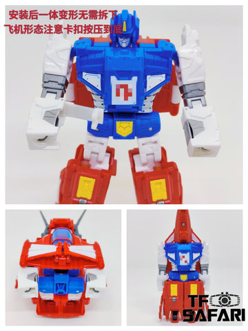 Superman Studio SPS22 SPS22 Upgrade Kit / Gap fillers for Haslab Victory Saber Upgrade Kit