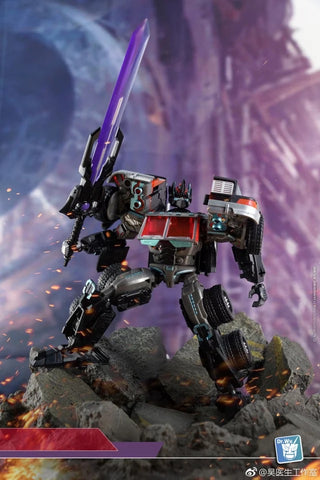 Dr.Wu DW-P35 Prime Sword Purple Recast Dr Wu Upgrade Kit