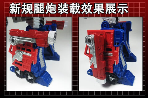 115 Workshop YYW-02 Upgrade Kit for Siege Galaxy Optimus Prime Upgrade Kit.