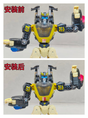 Superman Studio SPS26 SPS26 Legacy Evolution Animated Universe Prowl Upgrade Kit