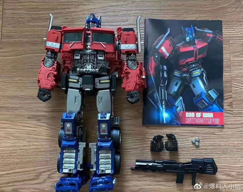 MW Model Wizard 8616 God of War ( Oversized SS-38 Studio Series Optimus Prime ) 32cm / 12.5"