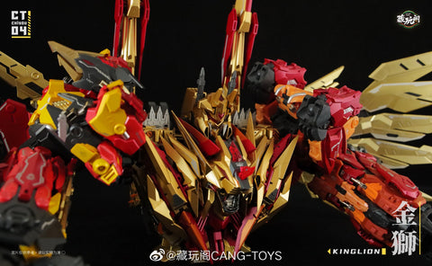 Cang Toys Cang-Toys CT-Chiyou-04 Kinglion (Razorclaw) CT-Chiyou-07 Dasirius 2 in 1 Set Predaking Combiner 23cm / 9"