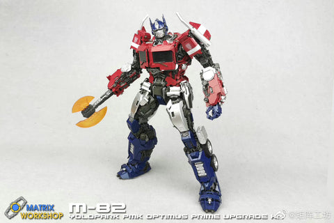 Matrix Workshop M82 M-82 Energon Axe for Yolopark / Soskill Bumblebee Movie Earth Mode Optimus Prime Upgrade Kit