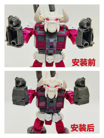 Superman Studio SPS18 SPS18 Upgrade Kit (Gap fillers) for Generations Legacy Skullgrin Upgrade Kit