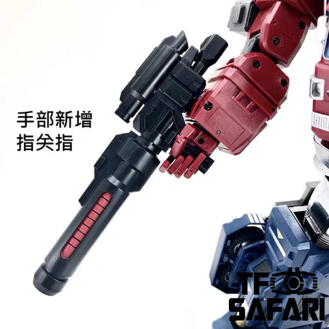 FansHobby FH MB-06C MB06C Power Baser (Powermaster Optimus Prime Super Ginrai) Reissue 32cm / 12.5"