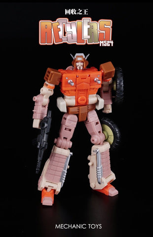 MFT MechFansToys Mech Soul MS-24 MS24 Recyclers (Wreck-Gar) Mech Fans Toys 10cm / 4"