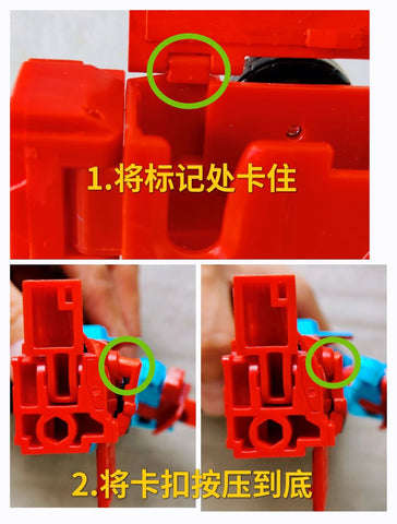 Superman Studio SPS19 SPS19 Upgrade Kit (Gap fillers) for Generations Legacy Pointback Upgrade Kit