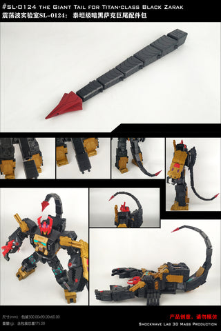 Shockwave Lab SL-124 SL124 Giant Tail for Generation Selects Black Zarak ( Titan-Class ) Upgrade Kit.