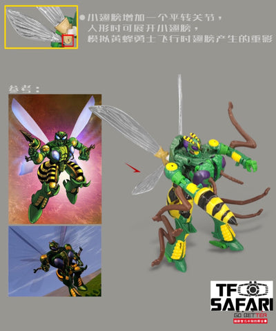Go Better Studio GX32 GX-32 Replacement Membranous Wing for WFC Kingdom Waspinator Upgrade Kit