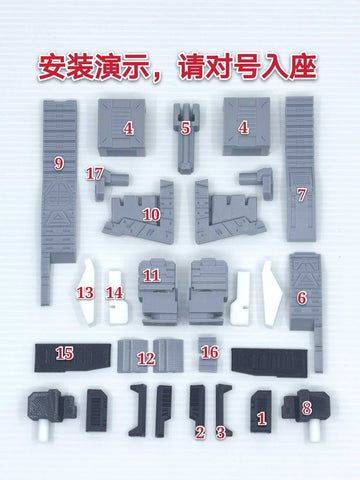 Ratchet Studio ROS-014 Gap Filler and Leg Extensions for WFC Siege Galaxy Convoy Upgrade Kit