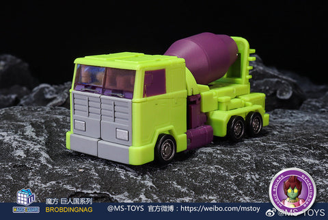 Magic Square MS Toys MS-B37 Shovel Master (Scrapper) & MS-B38 Roller Master (Mixmaster) Constructor Devastator Combiner Set A (2 in 1 set)
