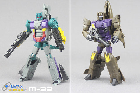 Matrix Workshop M-33 M33 Weapon Set for Combiner Wars Bruticus Upgrade Kit
