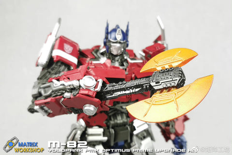 Matrix Workshop M82 M-82 Energon Axe for Yolopark / Soskill Bumblebee Movie Earth Mode Optimus Prime Upgrade Kit