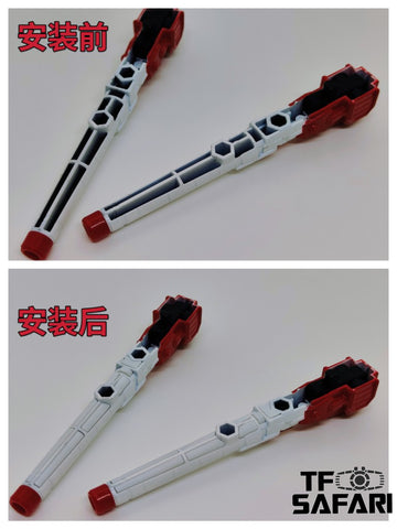 Superman Studio SPS22 SPS22 Upgrade Kit / Gap fillers for Haslab Victory Saber Upgrade Kit