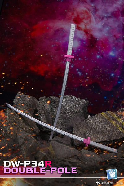 Dr.Wu DW-P34R Double Pole Double Katanas (Pink Hilt) for WFC Siege