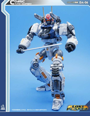 MFT MechFansToys Lost Planet Diaclone Reboot DA-06 DA06 Dia-Battles V2 Cosmo Maneuver Type Mech Fans Toys 7cm / 3"