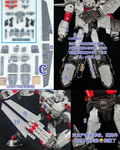 Ratchet Studio ROS-018 ROS018 Gap Filler (Leg Extensions, weapons) for Generation Selects Super Megatron Upgrade Kit
