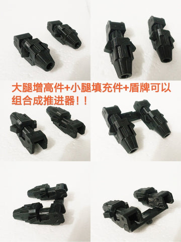 Ratchet Studio ROS-010 Upgrade Kit for Siege Barricade / Prowl / Smokescreen / Bluestreak (Hip Extensions / Propellers )