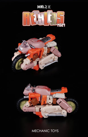 MFT MechFansToys Mech Soul MS-24 MS24 Recyclers (Wreck-Gar) Mech Fans Toys 10cm / 4"